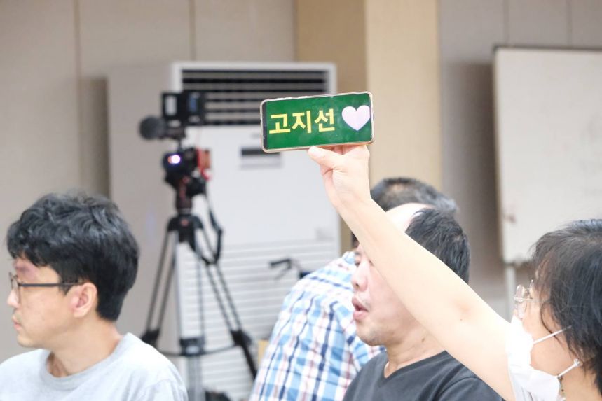2022 노들 모꼬지 '우리의 속도로, 그렇게' 4 - 뒤풀이 및 노래자랑+캠프파이어