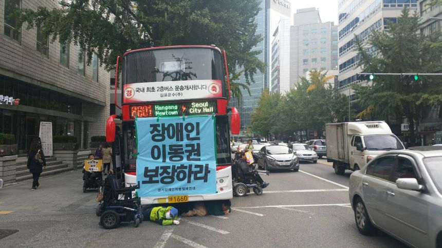 경기도 남경필 도지사는 저상버스 정책 제대로 이행하라!!