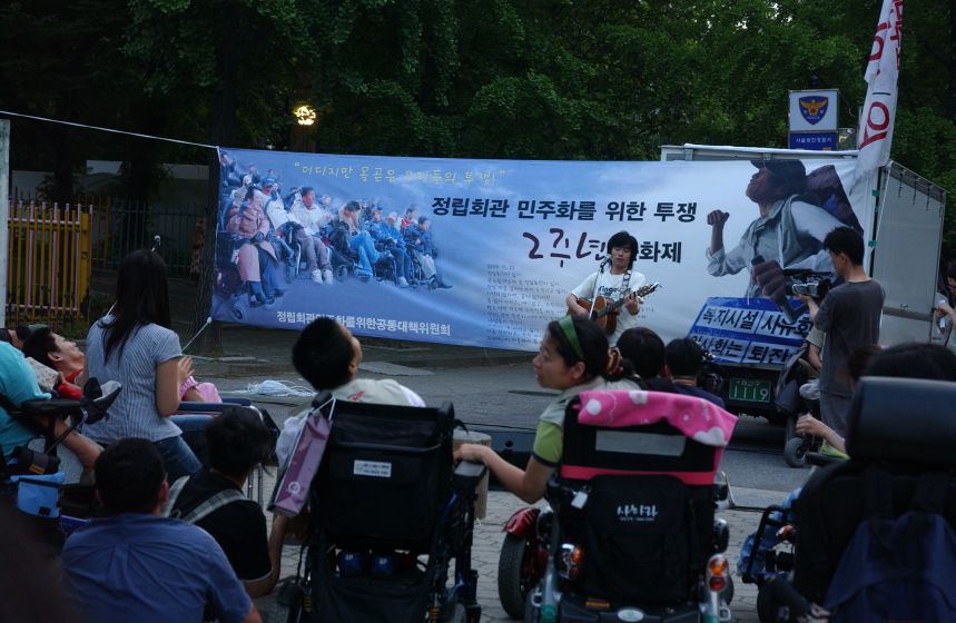 박종필 감독님, 안녕