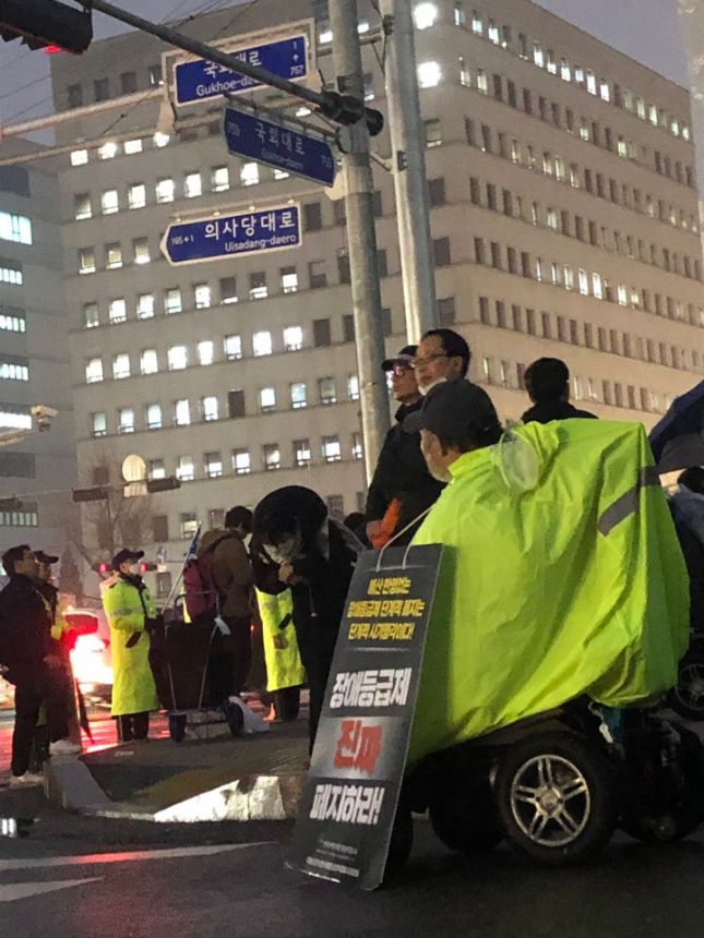 노란들판권익옹호팀 11월 12월 활동사진