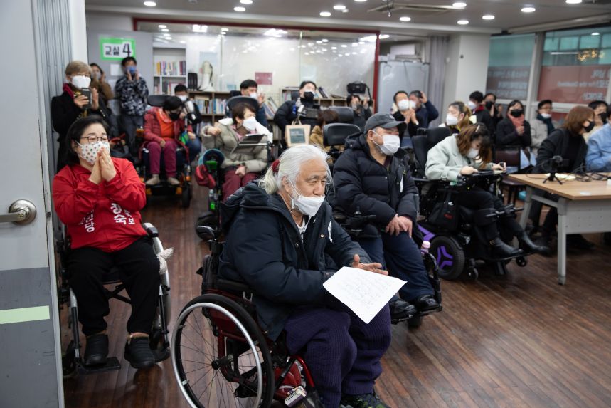 노들야학 교장 이취임식 현장_ 정택용 사진