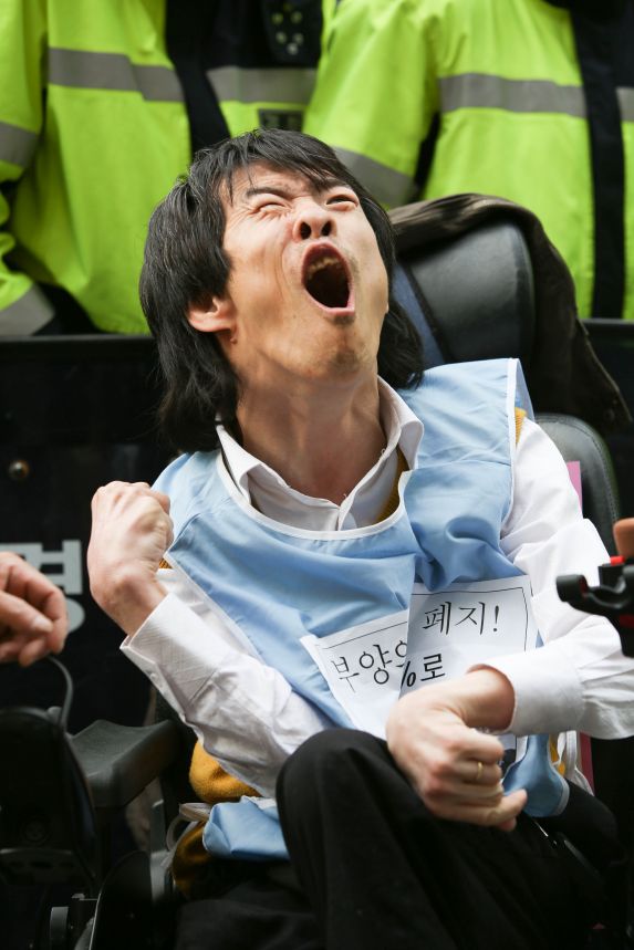 4월20일, 장애인차별철폐의 날 투쟁사진 (최인기 작품)