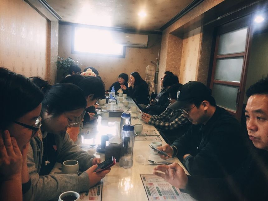 2017년 1월 교사수련회