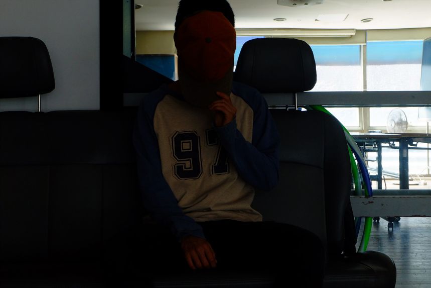안녕