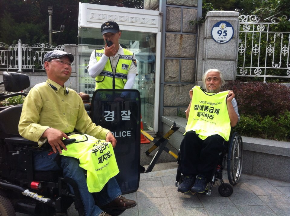 삼청로95번지 소풍가다.