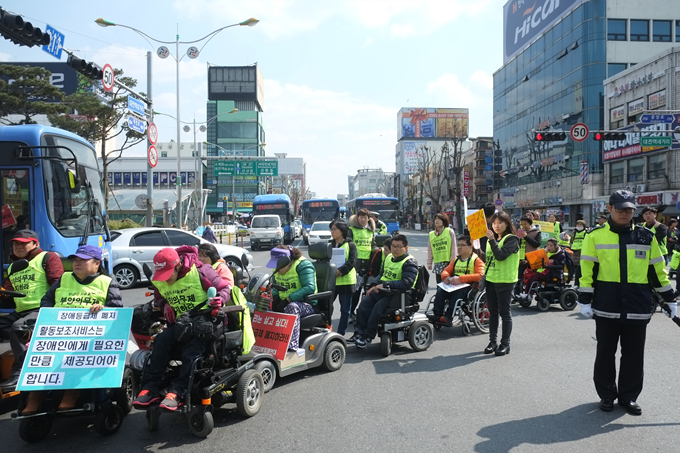 0324 차차차 : 대전 - 세종시 복지부 투쟁 소풍(?)