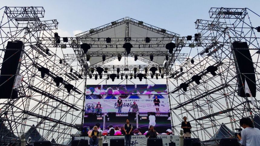 광화문 농성 5주년, 노들.