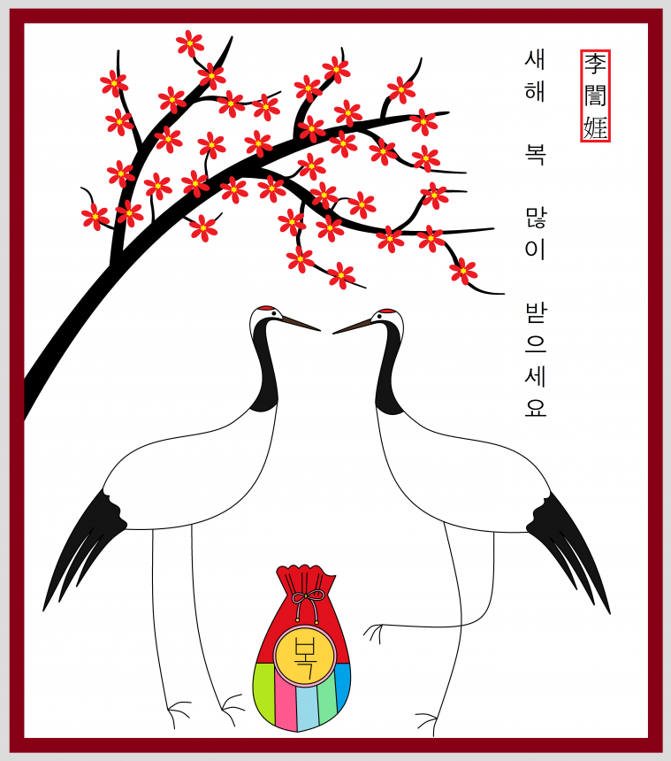 KakaoTalk_20151229_133558578.png