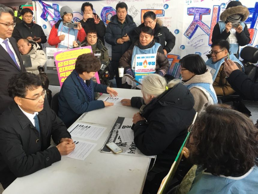 누구도 배제되지 않는(Leave no one behind!) 세상을 향한 2박3일 서울역 노숙농성 사진기록