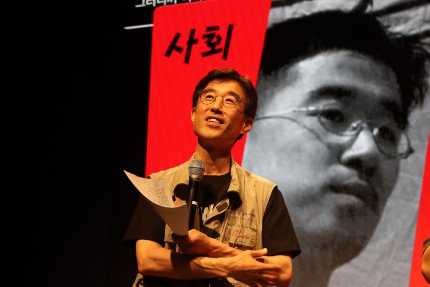2023년 노들장애인야학 30주년 개교기념제 2탄