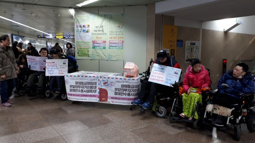 노란들판 권익옹호팀 3~4월 활동사진