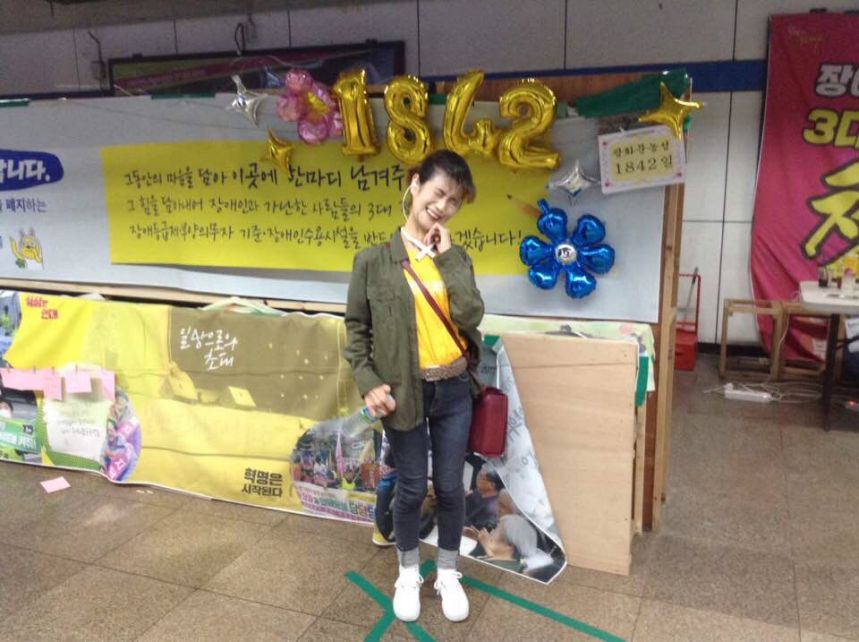 광화문 농성 1842. 뿌리깊은 나무 바람에 아니 뮐세