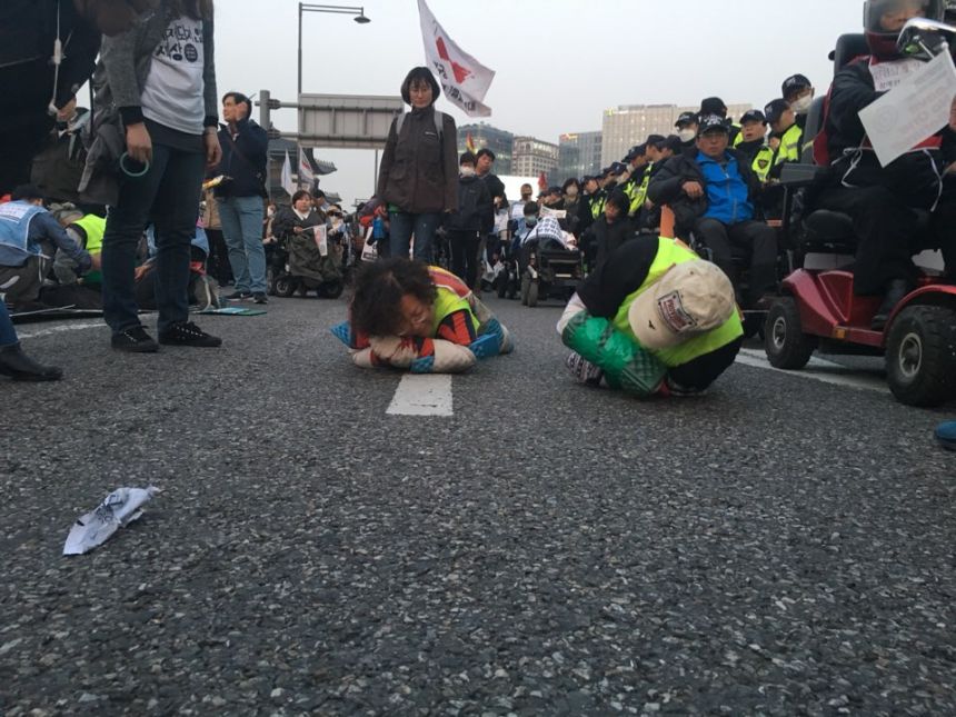 노란들판 권익옹호팀 420차별 철폐의날 사진 모음