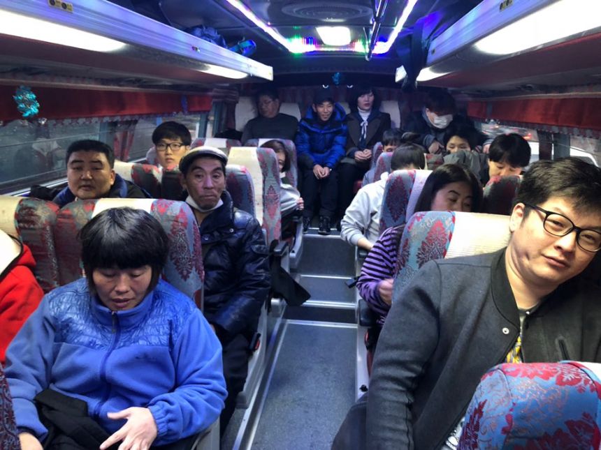 제6회 전국발달장애인자조대회_피플퍼스트-!!