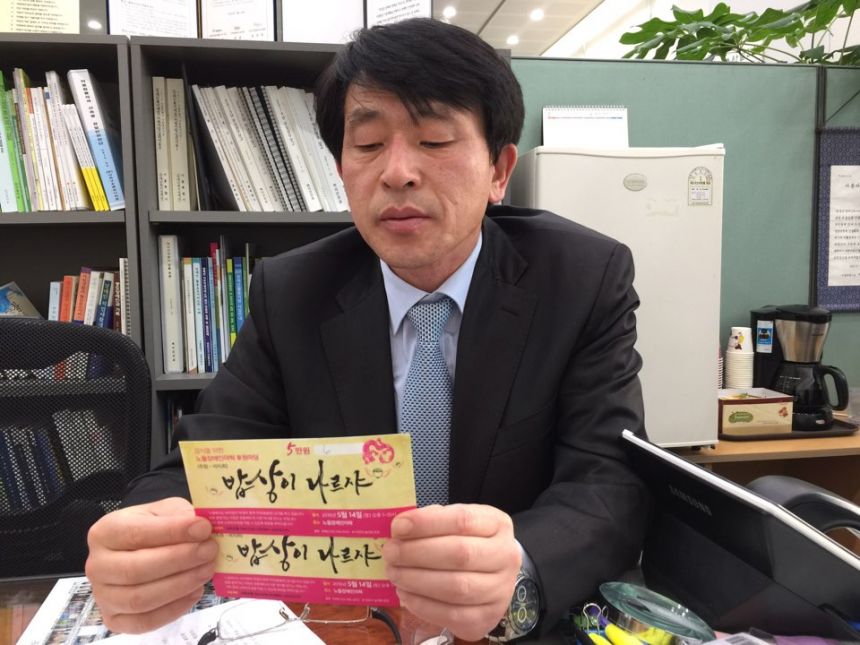 KakaoTalk_20160318_205454685.jpg