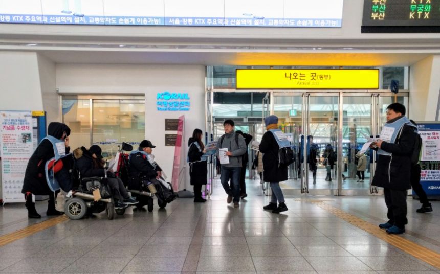 누구도 배제되지 않는(Leave no one behind!) 세상을 향한 2박3일 서울역 노숙농성 사진기록