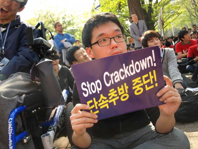 20100502_마로니에 이주노동자 집회사진입니다~*