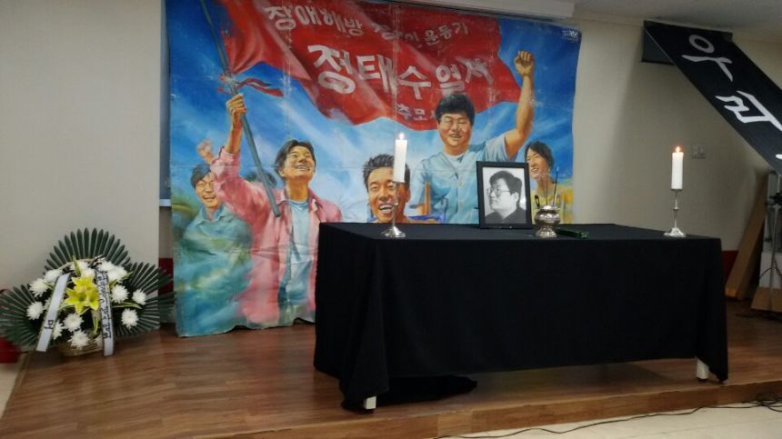 노란들판 권익옹호팀  2~3월 활동사진