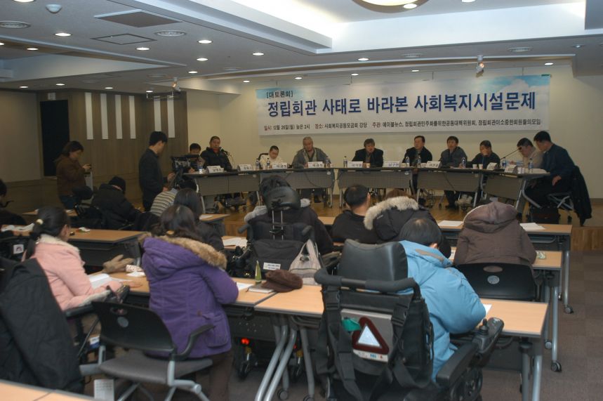 박종필 감독님, 안녕
