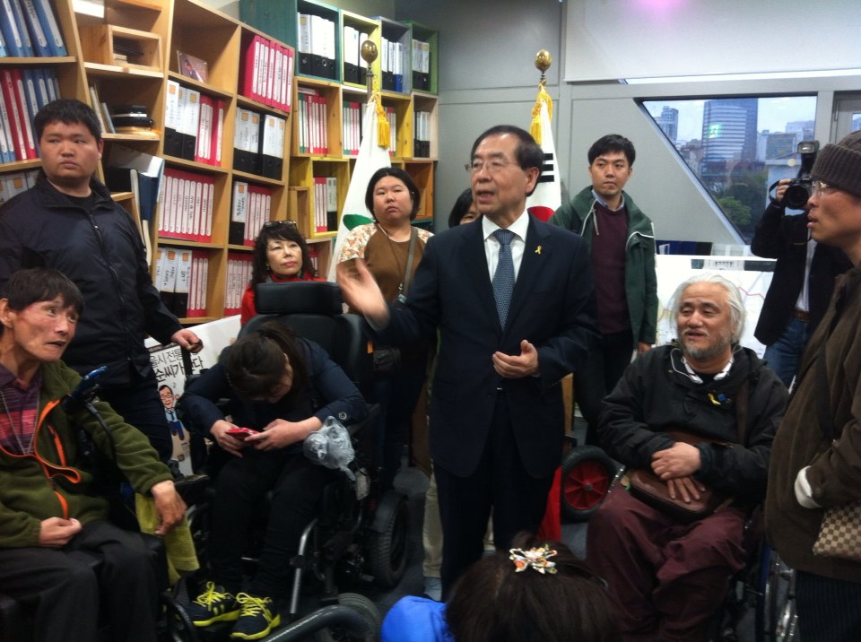 박원순서울시장실 견학 _ 2015.4.14.