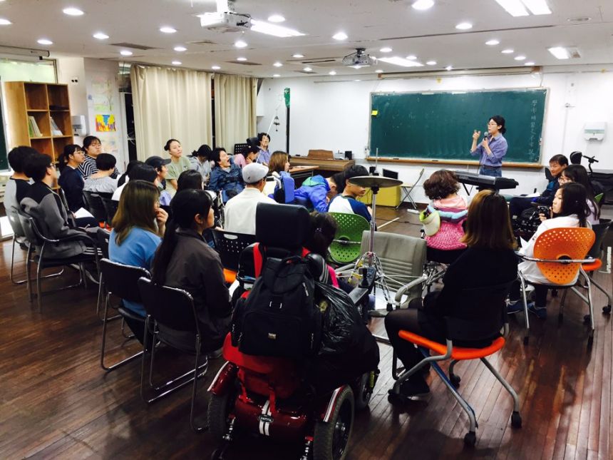 이우학교학생들이 노들야학에 기관방문을 했습니다~^^