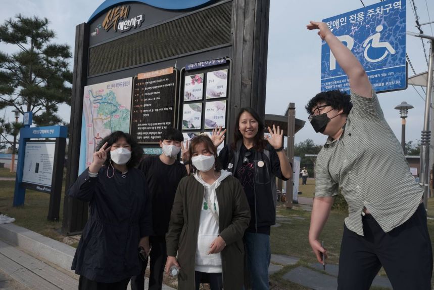 2022 노들 모꼬지 '우리의 속도로, 그렇게' 2 - 해안 사구
