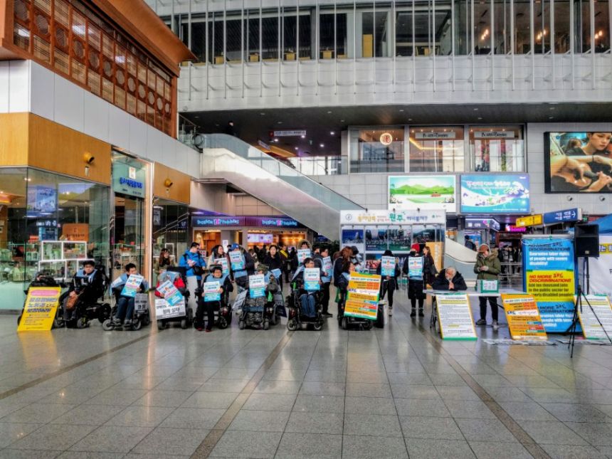 누구도 배제되지 않는(Leave no one behind!) 세상을 향한 2박3일 서울역 노숙농성 사진기록