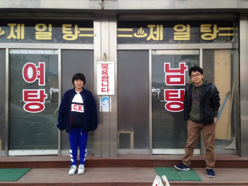 2017년 1월 교사수련회