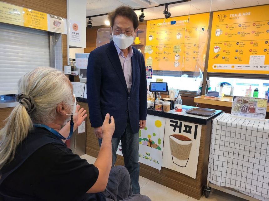 조희연교육감 현장방문5.jpg