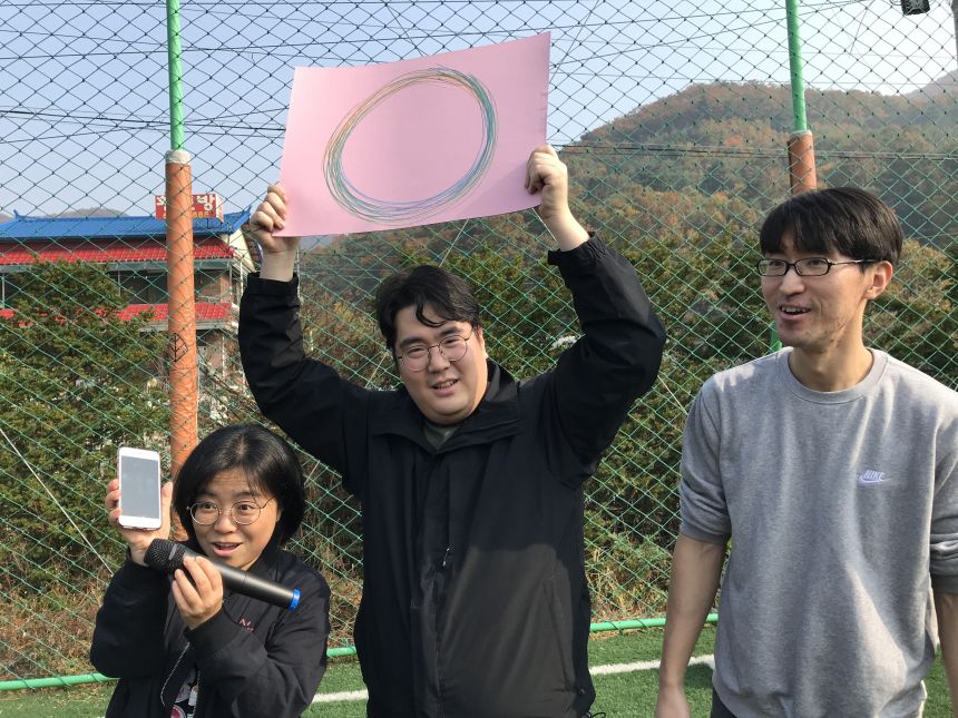 2019 노들 모꼬지 2 - 인권체육대회