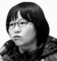 이진희 (장애여성공감 사무국장)