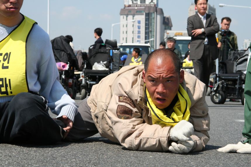 투쟁의 기록 사진들 I