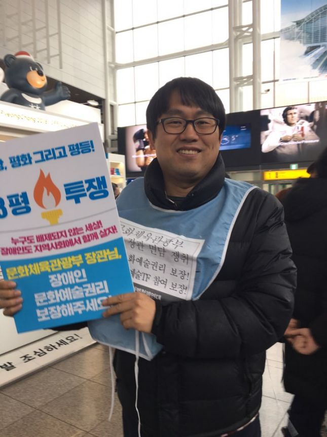 누구도 배제되지 않는 세상 (Leave no one behind)을 위하여