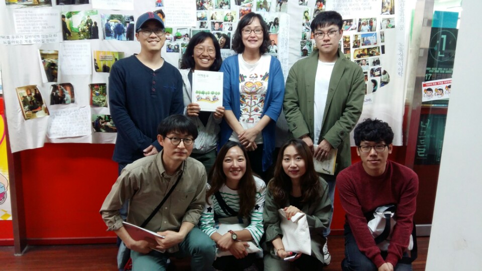 어깨동무랑 시네마달이랑 책방이음이랑