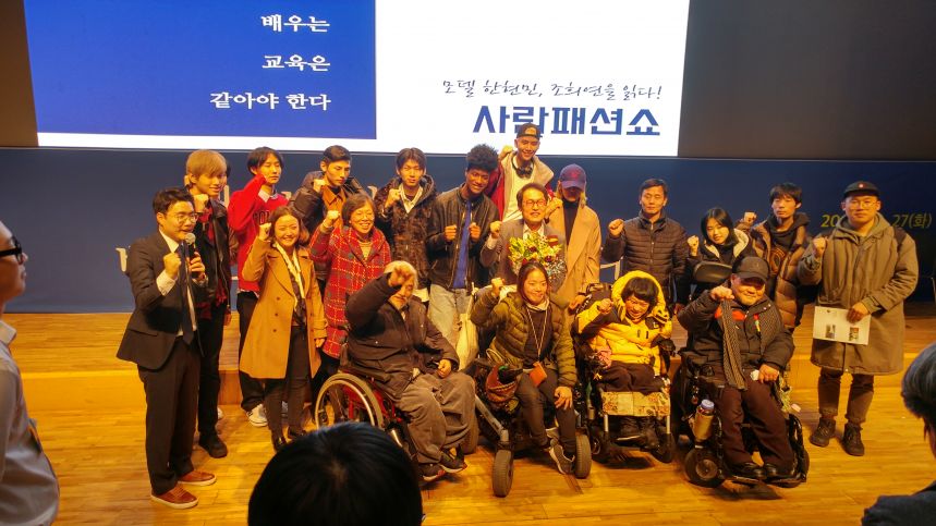노란들판 권익옹호팀  2~3월 활동사진