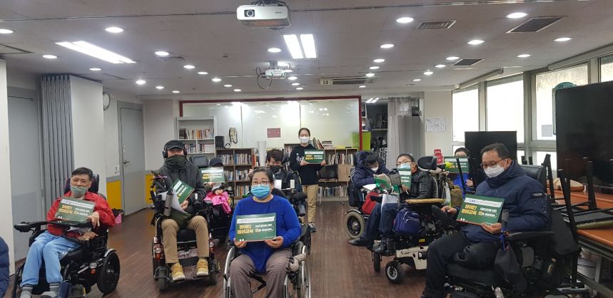 420 다음날 개학했습니다.