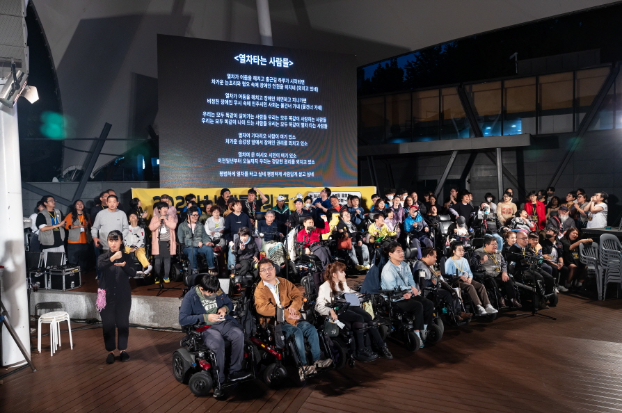 2023년 10월 13일 <평등한 밥상x노란들판의 꿈> 이모저모 (사진 정택용)