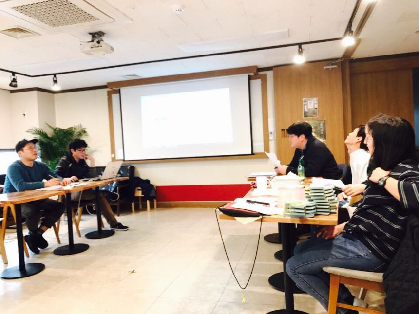 [교사회의]2017.04.01(1)