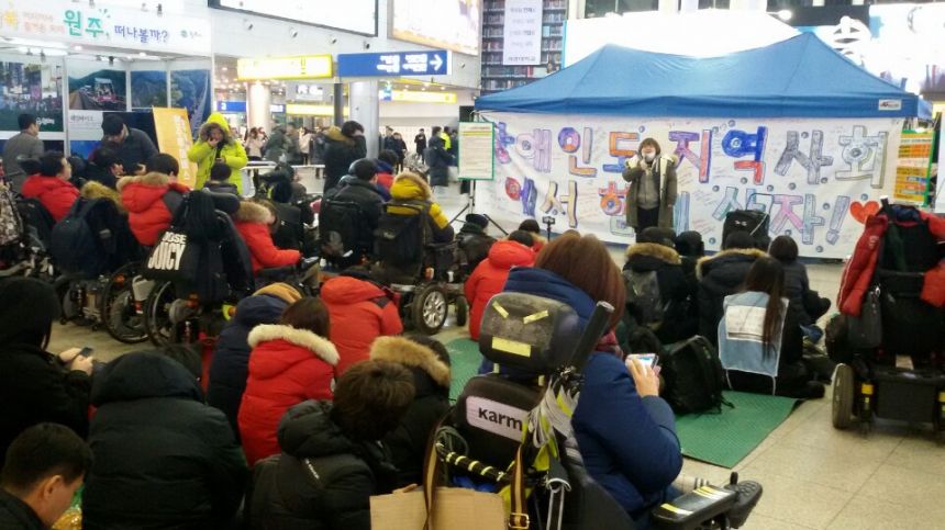 노란들판 권익옹호팀  2~3월 활동사진