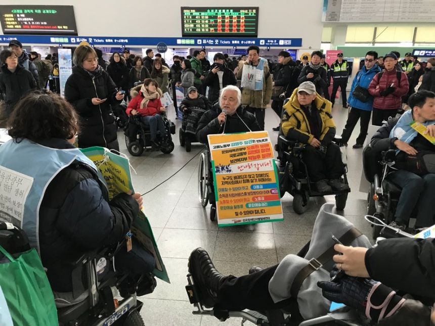 누구도 배제되지 않는(Leave no one behind!) 세상을 향한 2박3일 서울역 노숙농성 사진기록