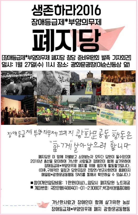 제목 없음.jpg