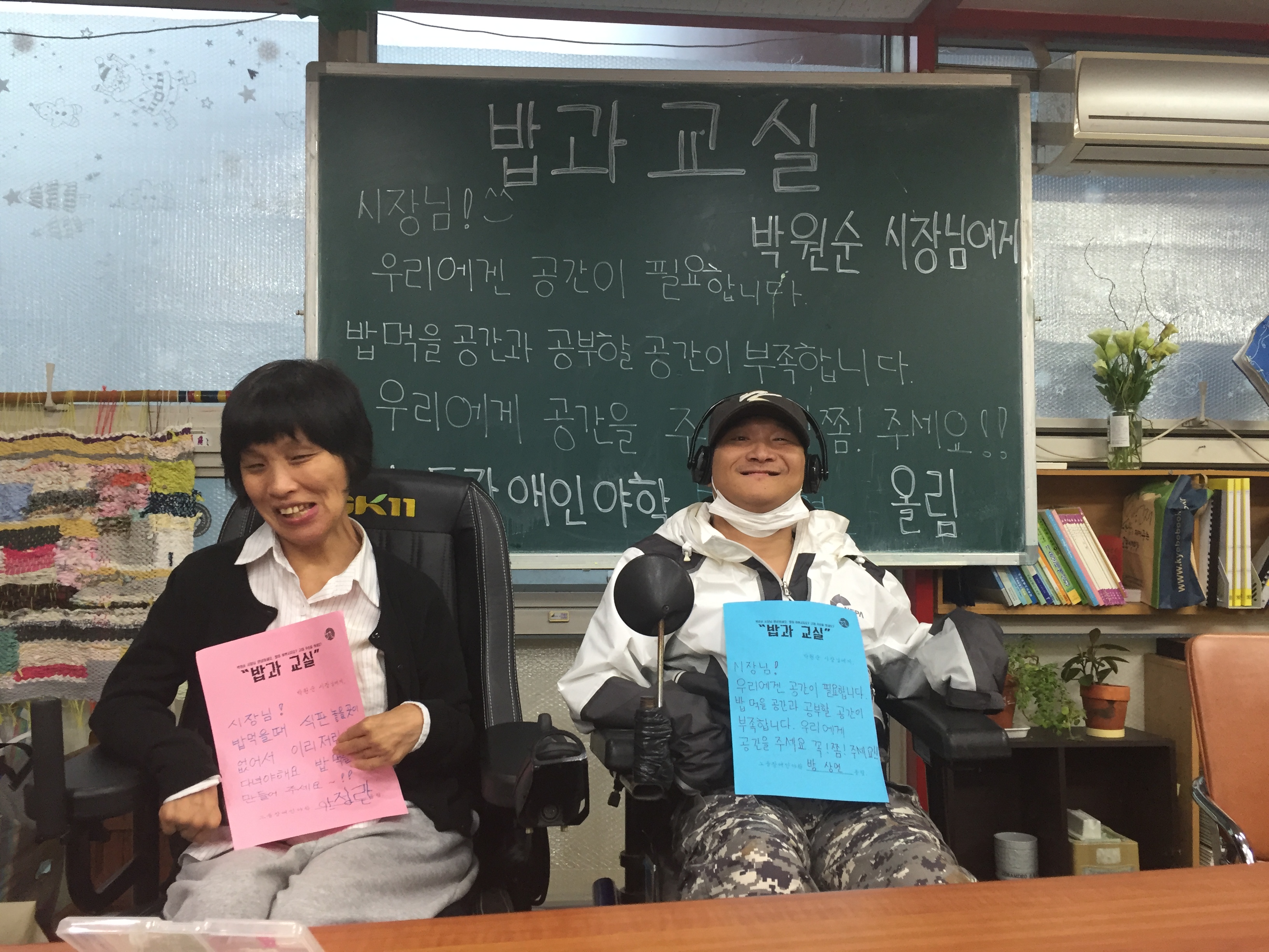 편지쓰기1