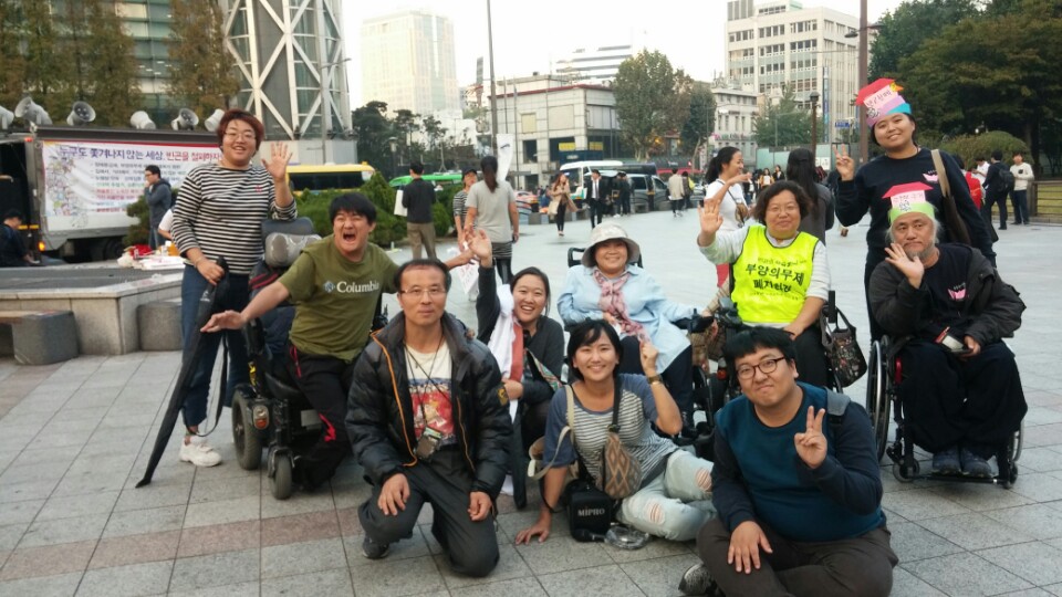 2015년 10월17일, 1017 빈곤철폐의 날입니다.