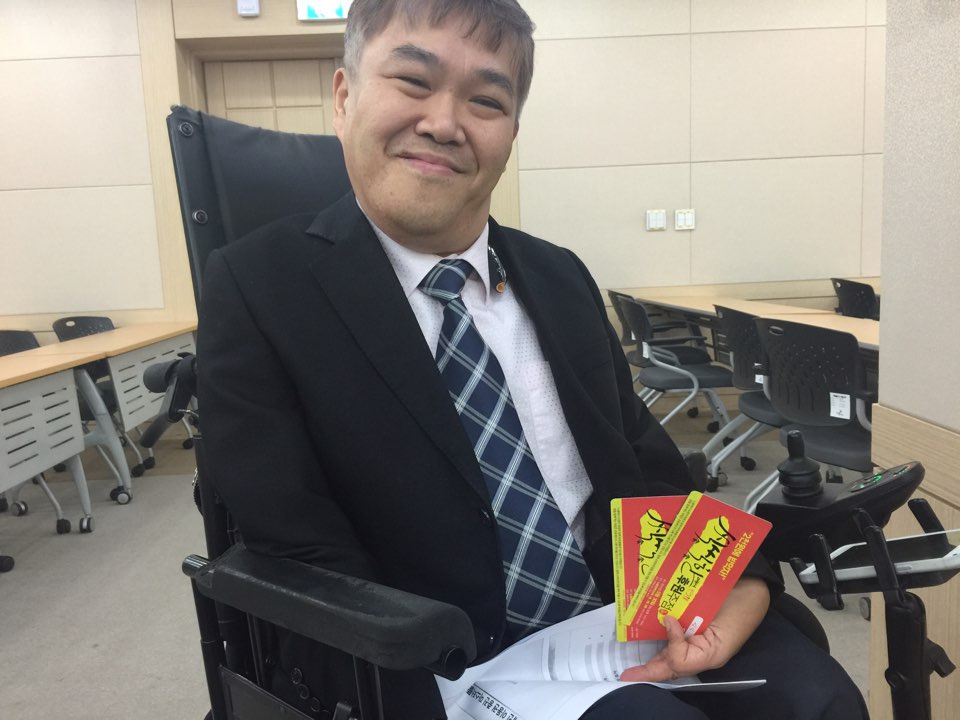 씩(食)씩한 노들 후원 HOPE를 함께 해주세요.