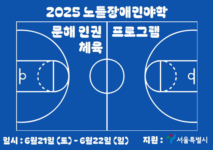 모꼬지웹자보.jpg
