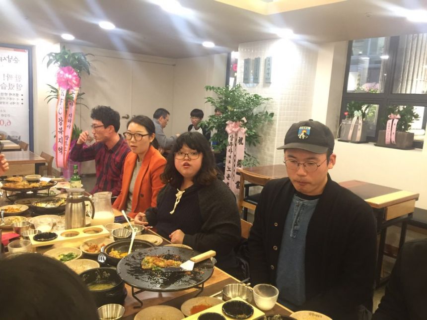 2015년 12월이 깊어가는 노들장애인야학 교사회의와 뒷풀이 스케치