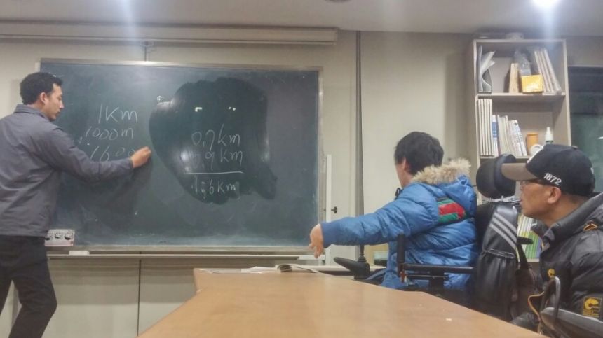 20151218_국어2,수학3,4합반_수업시간