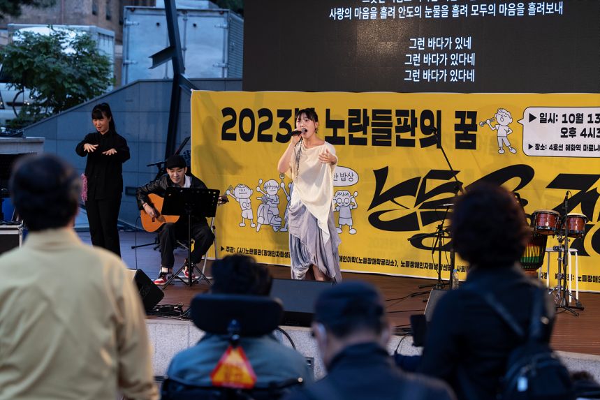 10.13 어라운드 마로니에