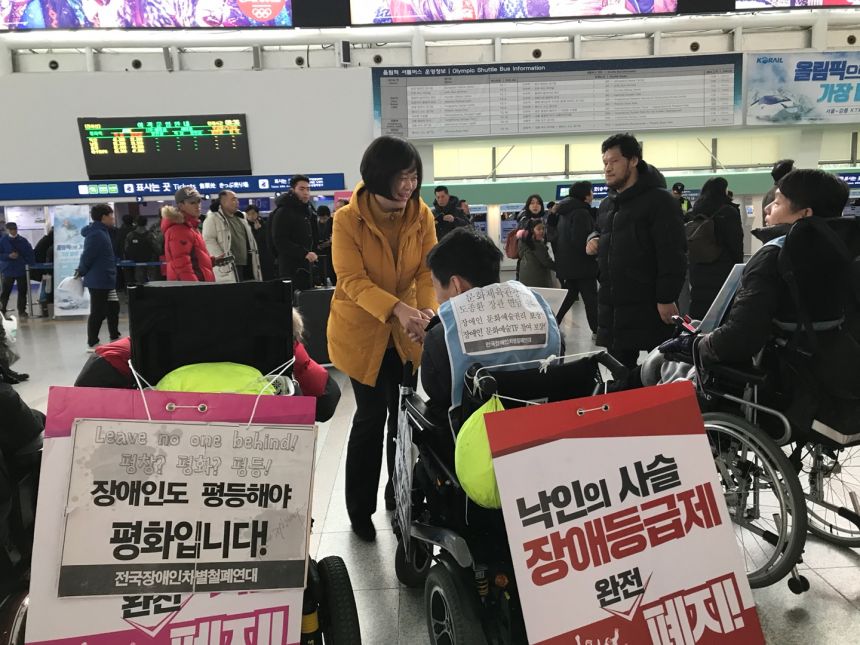 누구도 배제되지 않는(Leave no one behind!) 세상을 향한 2박3일 서울역 노숙농성 사진기록