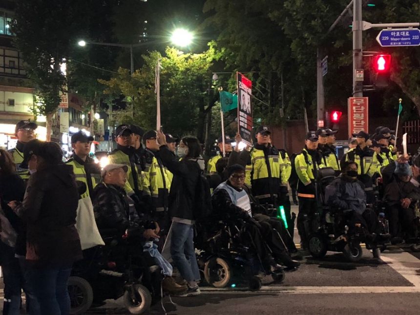 노란들판 권익옹호팀 7월 8월 9월 10월 활동사진 2부